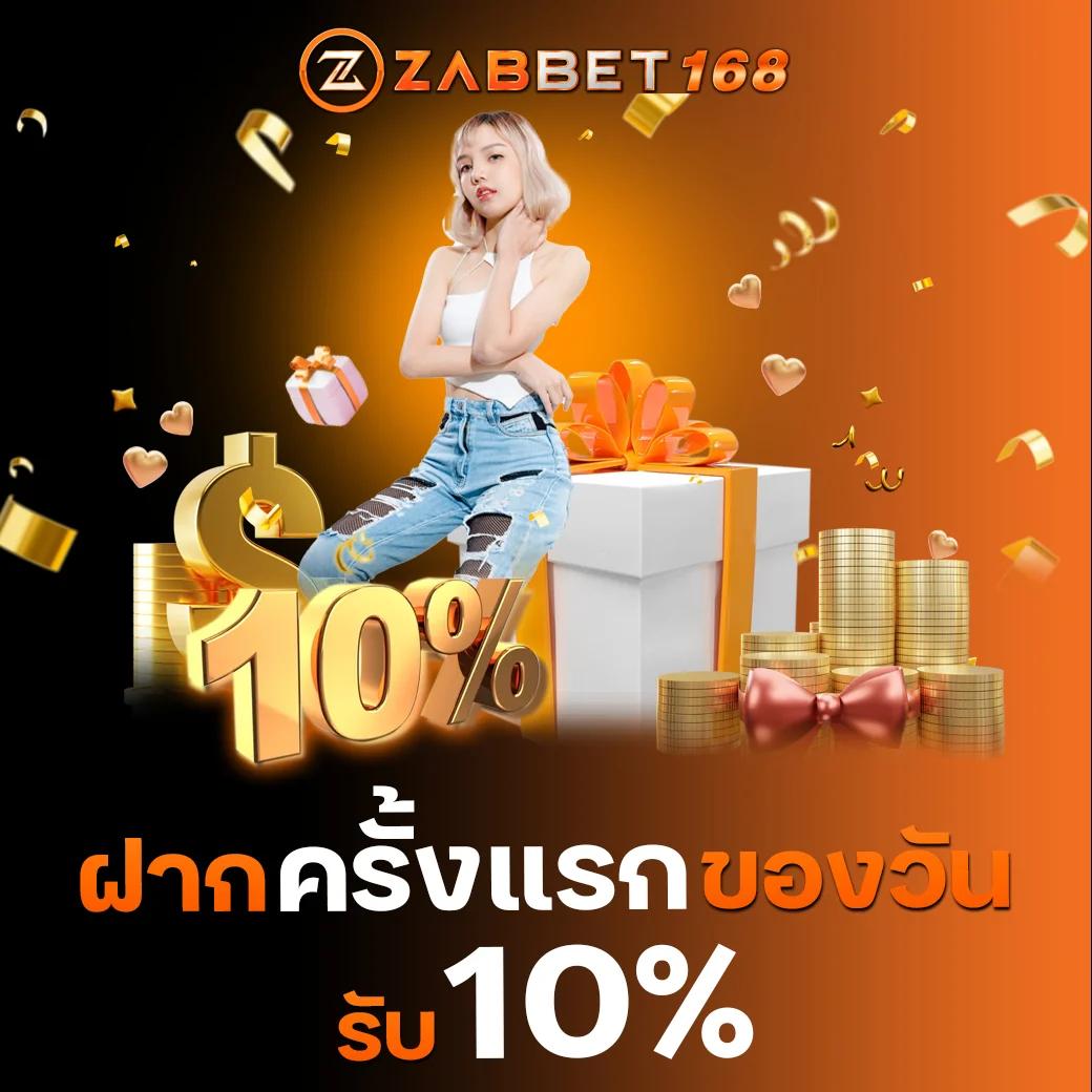 okสล็อต888 - แหล่งคาสิโนออนไลน์อันดับหนึ่งในไทย